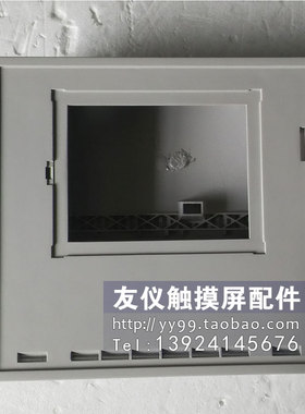 外壳 6AV6642-0DC01-1AX10 OP177B-66AV6642-0BA01/AA-1AX1 TP177