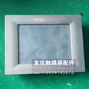 E2BE TPC 66T 2050T 1261T整机OK WOP 1260 触摸屏TPC