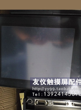 触摸屏 VT3-V10 VT2-P1 VT3-V8 VT3-Q5MW VT3-Q5S/M/T VT3-W4G