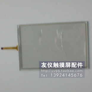触摸板DOP ST121B MQ001 SQ000B NT5Z NP5 A57 DOP AS57CSTD