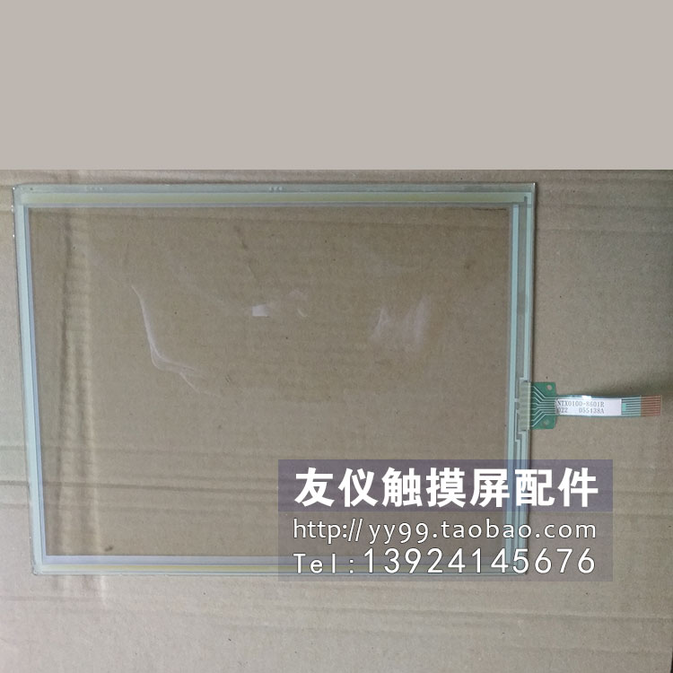 更多型号请咨询客服~