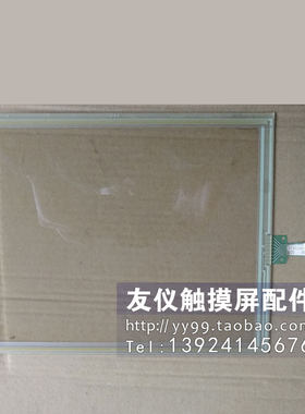 触摸板NTX0100-8601R FE2104S-DS 8线5寸/TP-3368S1VT3-V10