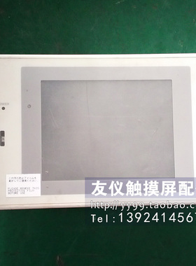 屏 EST0300C01WBX00 EST0240Z05WBX00 EST0552C01WBX00 BXOO 触摸