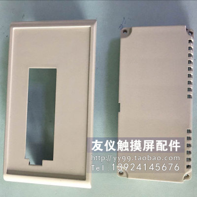 外壳6AV6640-0BA11-0AX0 (OP73)6AV3607-1JC20-OAX1(OP7-DP)