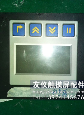 触摸屏 NS5Q-TW00B/01B HE500TIU100N NS12-TS01B NT30-ST131-EK