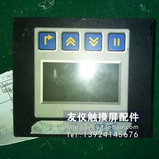 触摸屏 NS12 ST131 HE500TIU100N NT30 01B TW00B NS5Q TS01B