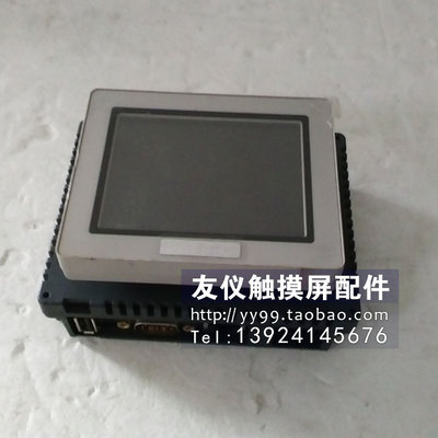 触摸屏GP-4301TMGP-4201TM