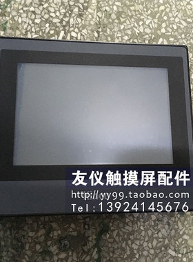 触摸屏MT4434TE MT4404T MT4414T MT4400T ROR804TT KDP3640EHA