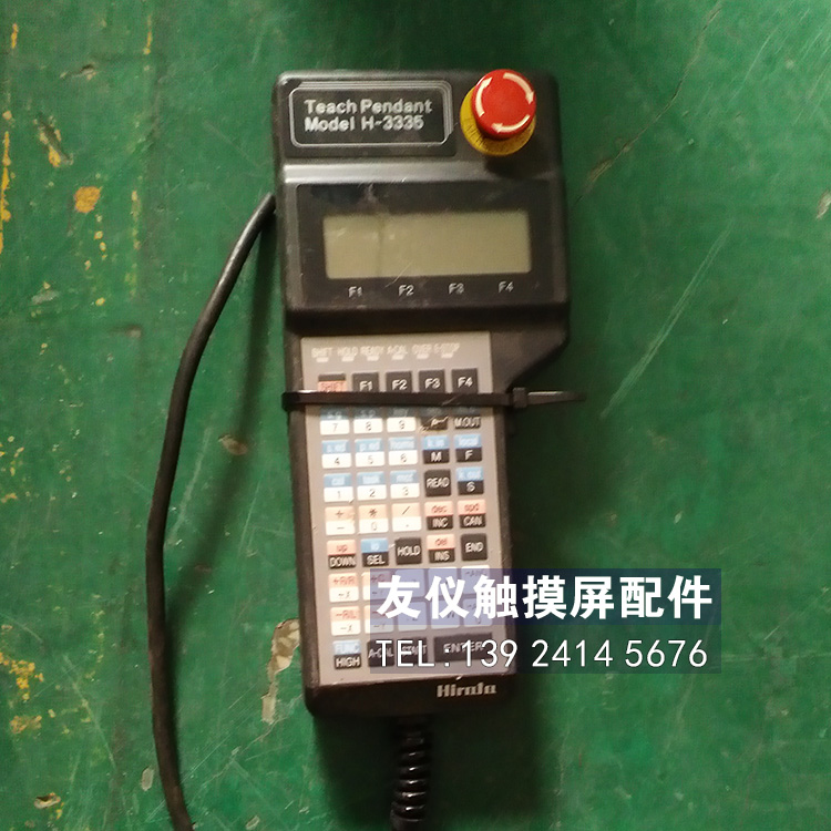 库存现货，可维修