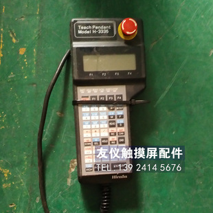 手柄H-3335 手柄HG1H-SB12JH-MK1415-S10二手操作屏