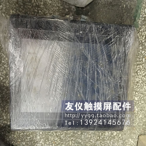 触摸屏MT6100IV2EV MT8056T TH865-MT TH765-MTSA-035AE CTOP2M-A