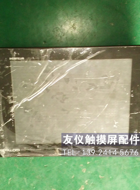 触摸屏 GT1575-VNBA/STBA GT1575-VTBA GT1572-VNBAGT1155HS-QSBD