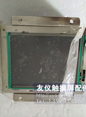 触摸屏GP-4301T(PFXGP4301TADR)PS400G-T41-J124VPS3451A-T41-24V