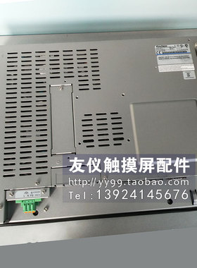 触摸屏FP3710-T42-U PFXFP3710T2AU PL5911-T11 HT511-221 KEBA