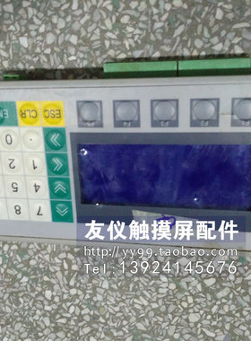 触摸屏NT11S-SF121/121B MD204L KDP3640EHA-1GF 有全新按键