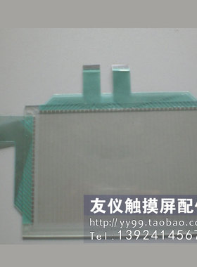 触摸板A960GOT-EBA A9GT-BUSS/BUSSU模块A9GT-QFNB4MA8GT-J61BT13