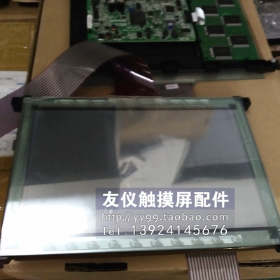 HMN-03触摸屏,LJ640U35配触摸板, LJ089MB2S01 HY-DGT10504现货