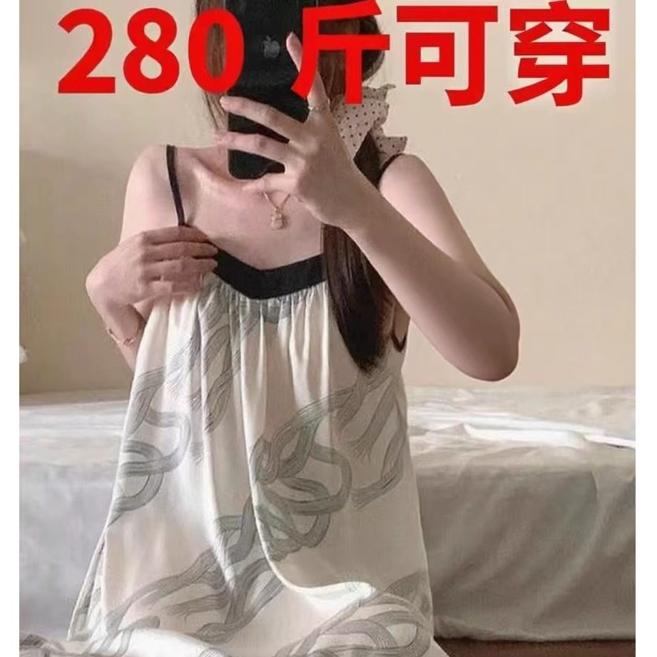 网红同款睡衣2025超火睡裙不带胸垫冰丝性感纯欲中长款吊带沙滩裙