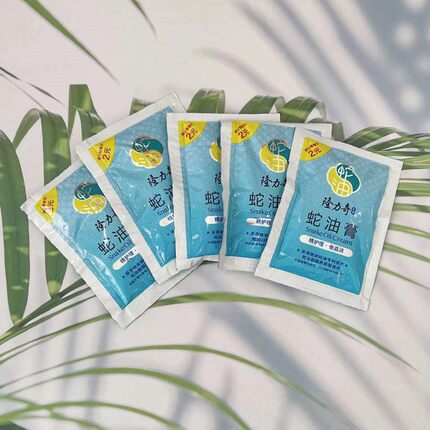 隆力奇蛇油膏袋装经典国货护手霜面霜滋润防干燥男女便携26g