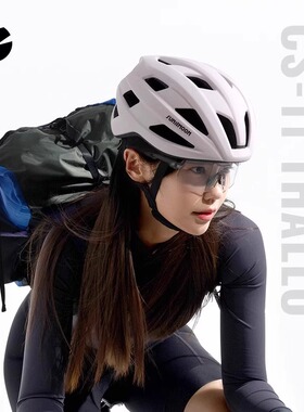 sunrimoon森瑞梦CS11自行车骑行头盔安全盔青少年男女孩塔罗头盔