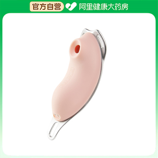 kisstoy迷路吮吸震动版按摩器迷路吮吸情趣用品女用成人用品跳蛋