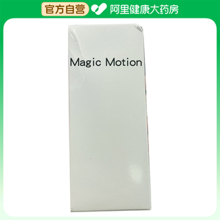 魅动造梦精灵成人用品女用器具电动硅胶官方自营阿里健康情趣用品