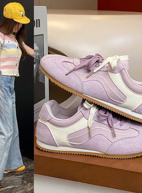 软底德训鞋女2026新款秋季百搭休闲时尚运动复古阿甘鞋小白鞋子潮