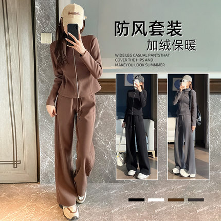 lulu同款防风套装紧身拉链立领上衣双面纳米绒秋冬款加绒阔腿裤子