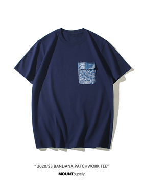 MOUNTAINsupply型染古布口袋Tee手作重磅打底蓝染腰果花贴布短袖