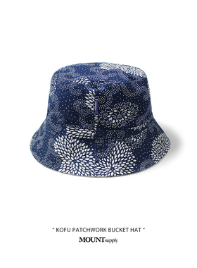 MOUNTsupply古布花纹渔夫帽圆顶帽户外露营BUCKET HAT秋冬visvim