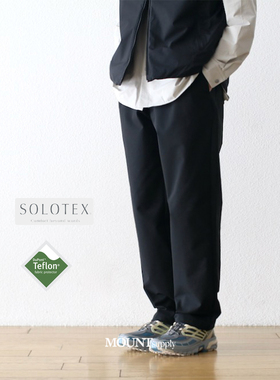 微廓休闲裤机能Solotex特氟龙防水防污保暖加绒加厚Gorpcore男裤