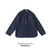 MOUNTsupply剑道面料日系棒球服古布衬衫 无领道袍ICT余文乐VISVIM