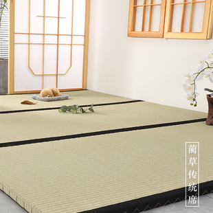 【传统蔺草】唐将定做榻榻米垫子地台踏踏米塌塌米地垫定制炕台