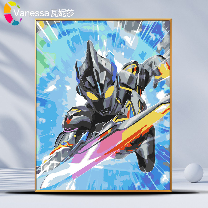 画画diy数字油画填充填色奥特曼卡通动漫油彩手工绘画水彩丙烯