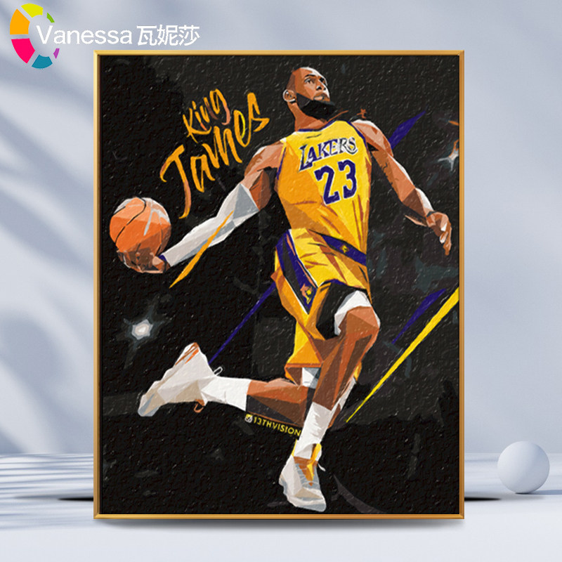 数字油画diy画画填充填色nba篮球明星詹姆斯手工涂鸦手绘水彩装饰