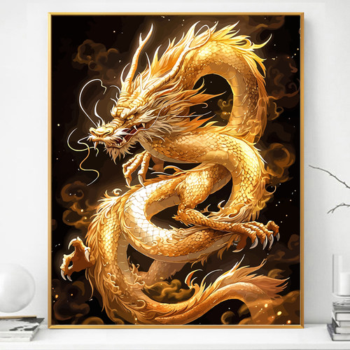 2024新款金龙贺岁画画diy数字油画填充填色手绘手工油彩龙年装饰