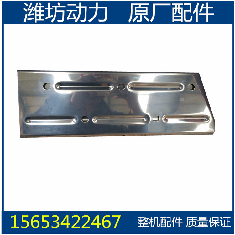 潍坊潍柴斯太尔615 618 排气管防护罩 发电机组柴油机配件