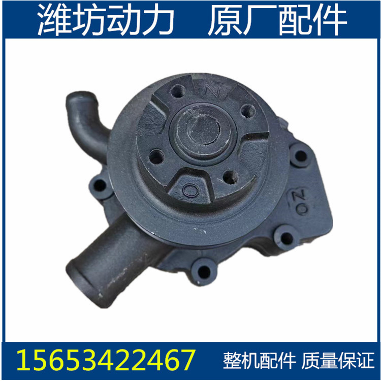 水泵柴油机配件潍柴华丰潍坊