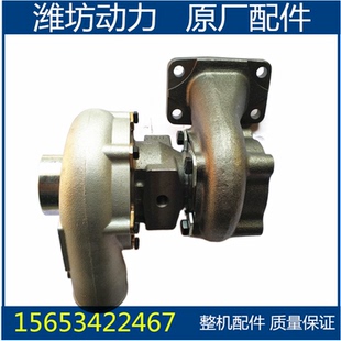 潍坊潍柴华丰4100 柴油机配件 4102 4105废气涡轮增压器增压机J65