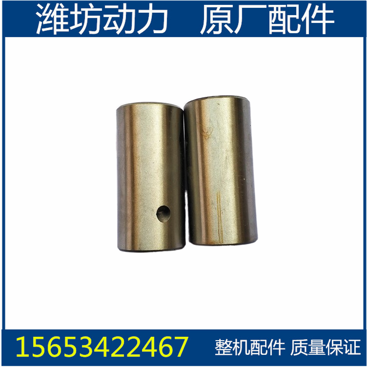 潍坊潍柴华丰R4105 4RMAZG  R6105 4108 气门挺柱 柴油机配件