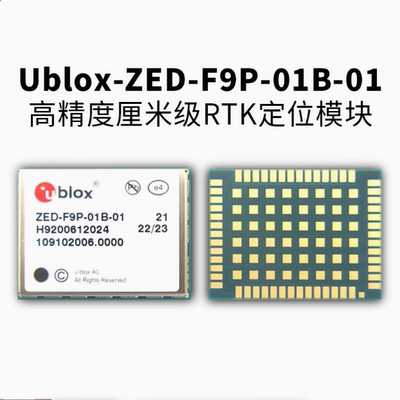 原装ZED-F9P-01B-01/2高精度厘米级RTK定位GNSS接收机IMU惯导模块