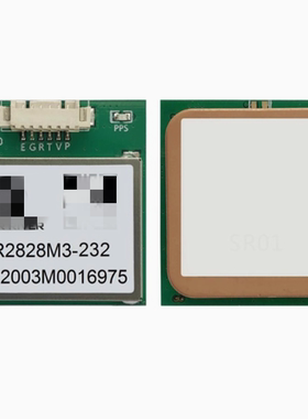 SR2828M3-232北斗GPS模块九针串口RS-232输出MTK3333芯片232电平