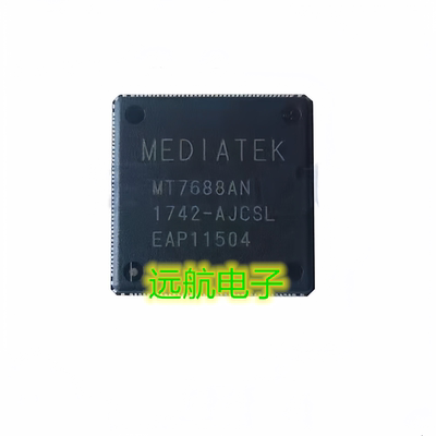 MT7688AN MT7688 QFN-156 智能串口WiFi无线路由芯片 进口 现货