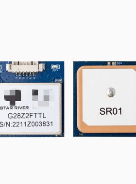 G28Z2FTTL 北斗GPS模块天线一体模组AT6558R芯片测速定位授时模块