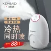 Товары от keonbaso康堡仕旗舰店