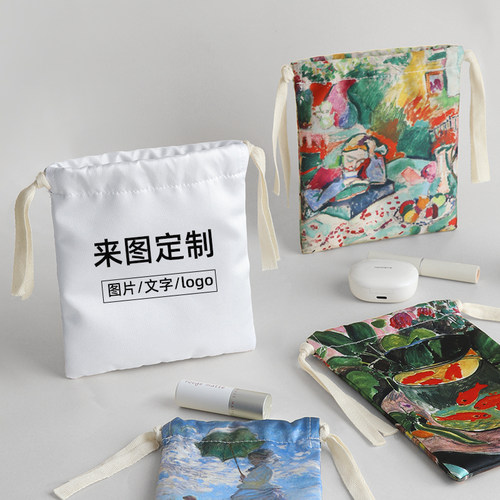 束口袋定制logo来图定做diy首饰收纳盘珠包文玩手串绸缎便携布袋