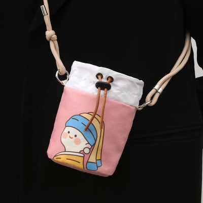 斜挎保温杯定制logo水杯包便携装水饮料新款可背带手机提水壶杯套