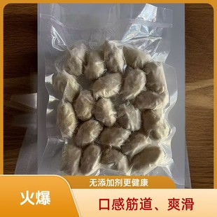 张家口坝上内蒙古山西特产纯莜面土豆山药鱼鱼纯手工制作三药鱼