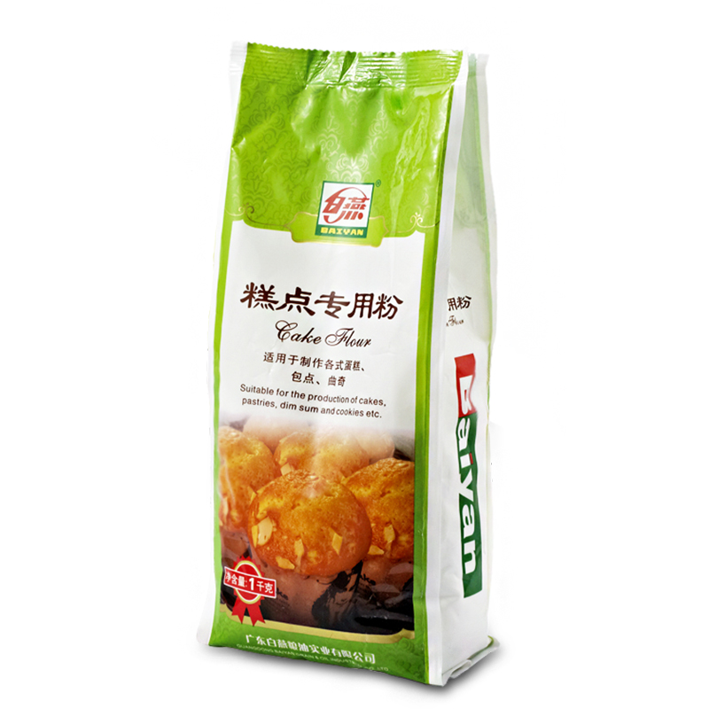 低筋面粉糕点粉白燕牌蛋糕粉1kg曲奇饼干戚风蛋糕烘焙原材料食品