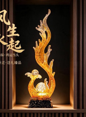 流光水波纹水晶球摆件会客大厅摆放前程似锦合作伙伴答谢软装摆件